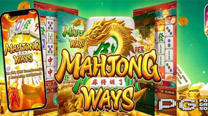 Daftar Game Mahjong2 Terlengkap Deposit Dana Hari Ini